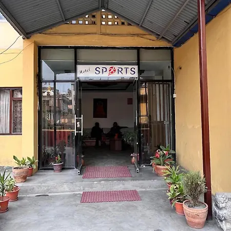 Hotel Sports Pvt Ltd